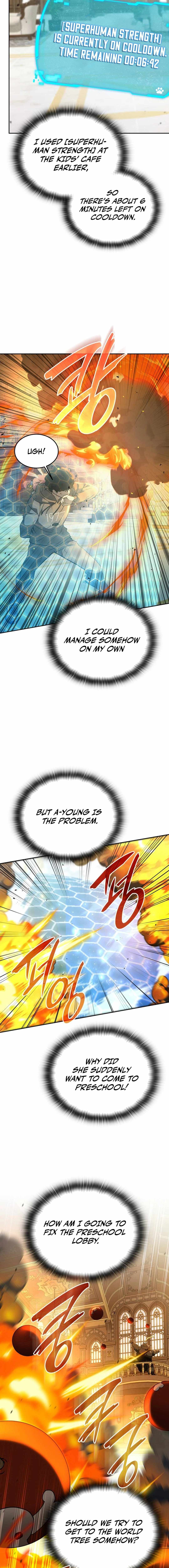 Divine Beast Kindergarten Chapter 20 18